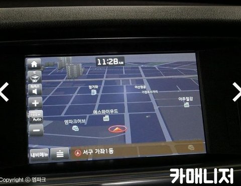 기아 K5 2세대 HEV 2.0 노블레스의 사진 12