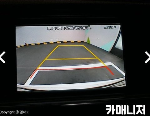 기아 K5 2세대 HEV 2.0 노블레스의 사진 13