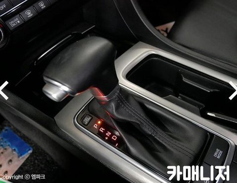기아 K5 2세대 HEV 2.0 노블레스의 사진 15
