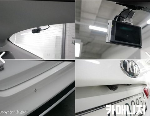 기아 K5 2세대 HEV 2.0 노블레스의 사진 19