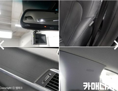 기아 K5 2세대 HEV 2.0 노블레스의 사진 20