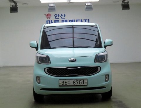 기아 레이 1.0 MPi 럭셔리의 사진 1