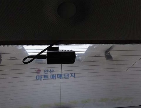 현대 아반떼 AD 1.6 디젤 스마트의 사진 18