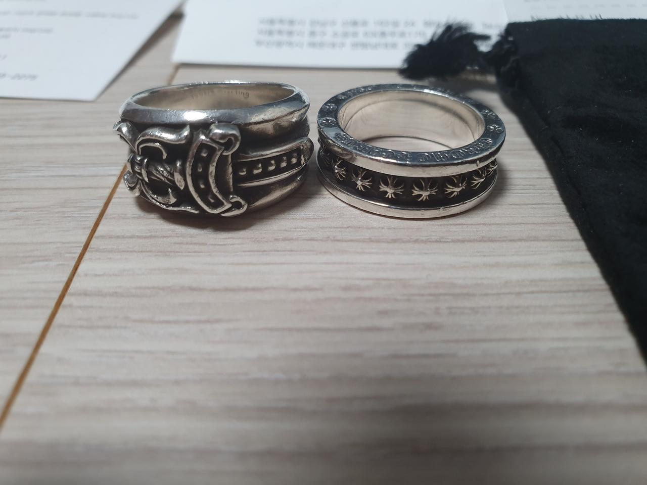 크롬하츠 미니플러스링+대거링