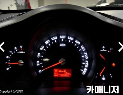 기아 더 뉴 스포티지 R 디젤 2.0 2WD 에이스의 사진 7