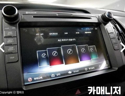 기아 더 뉴 스포티지 R 디젤 2.0 2WD 에이스의 사진 12