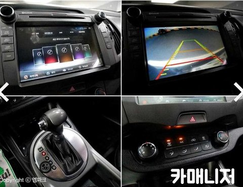 기아 더 뉴 스포티지 R 디젤 2.0 2WD 에이스의 사진 17