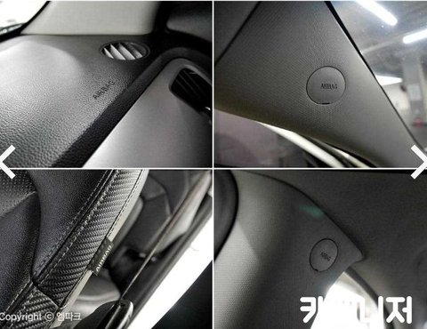 기아 더 뉴 스포티지 R 디젤 2.0 2WD 에이스의 사진 19