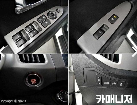 기아 더 뉴 스포티지 R 디젤 2.0 2WD 에이스의 사진 20