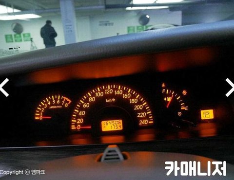 르노삼성 뉴 SM5 2.0 SR-II (DOHC) LE의 사진 7