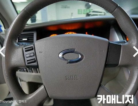 르노삼성 뉴 SM5 2.0 SR-II (DOHC) LE의 사진 8