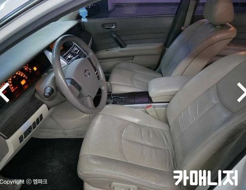 르노삼성 뉴 SM5 2.0 SR-II (DOHC) LE의 사진 10