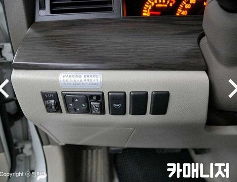 르노삼성 뉴 SM5 2.0 SR-II (DOHC) LE의 사진 14