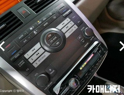 르노삼성 뉴 SM5 2.0 SR-II (DOHC) LE의 사진 16