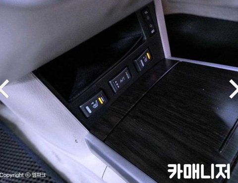 르노삼성 뉴 SM5 2.0 SR-II (DOHC) LE의 사진 17