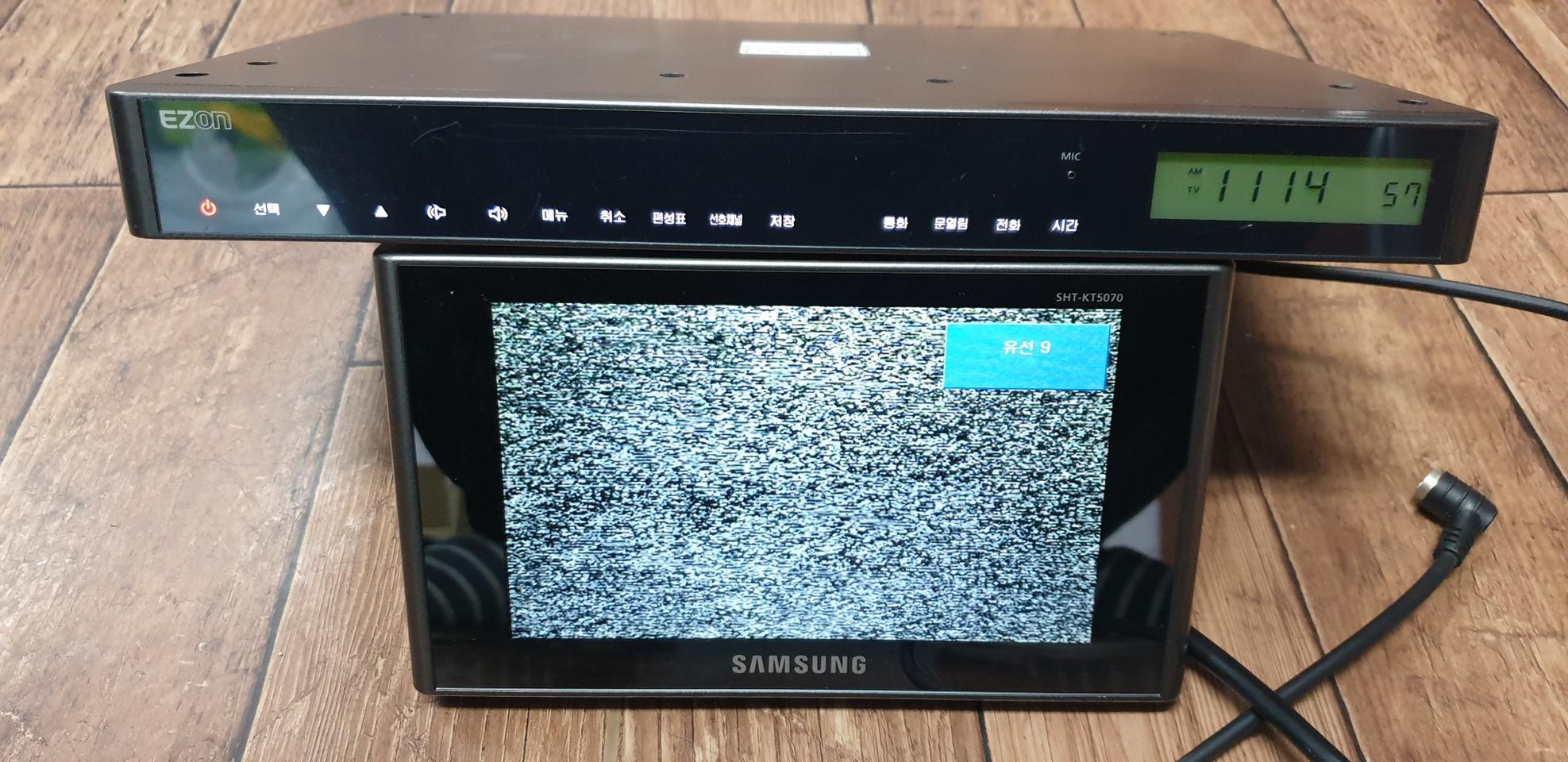 삼성 주방용 tv폰