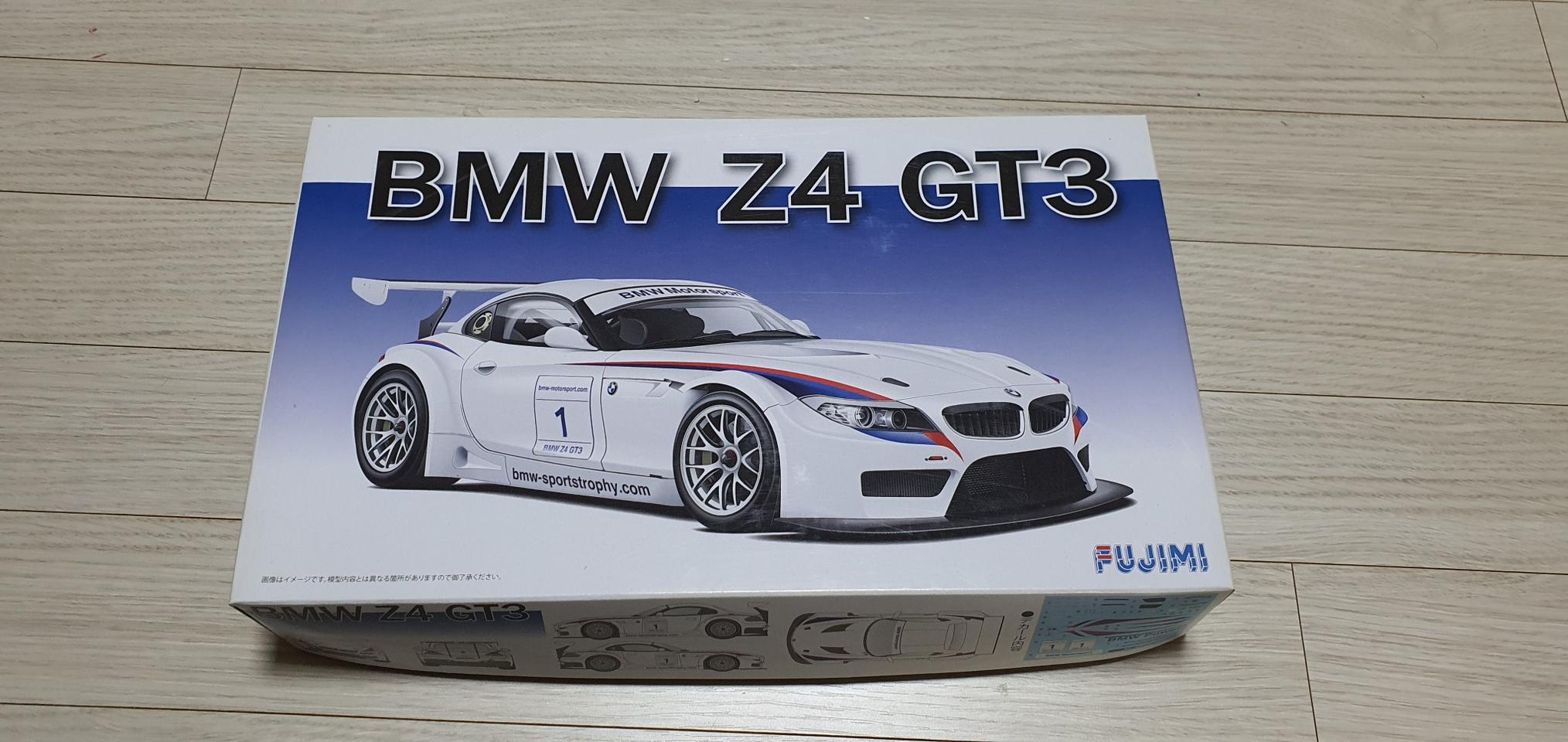 BMW Z4 GT3 프라모델