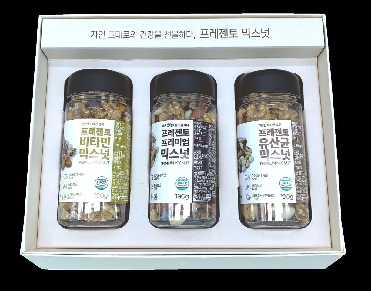 프레젠트 프리미엄 믹스넛