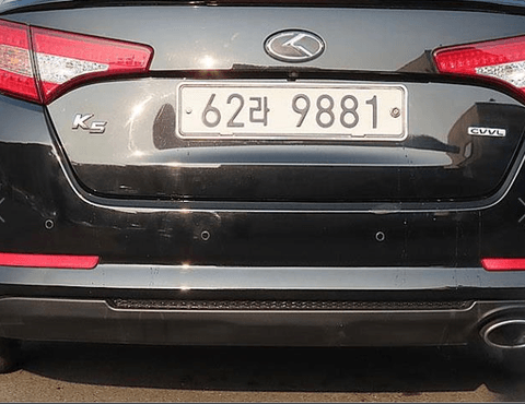 기아 K5 2.0 CVVL 노블레스의 사진 5