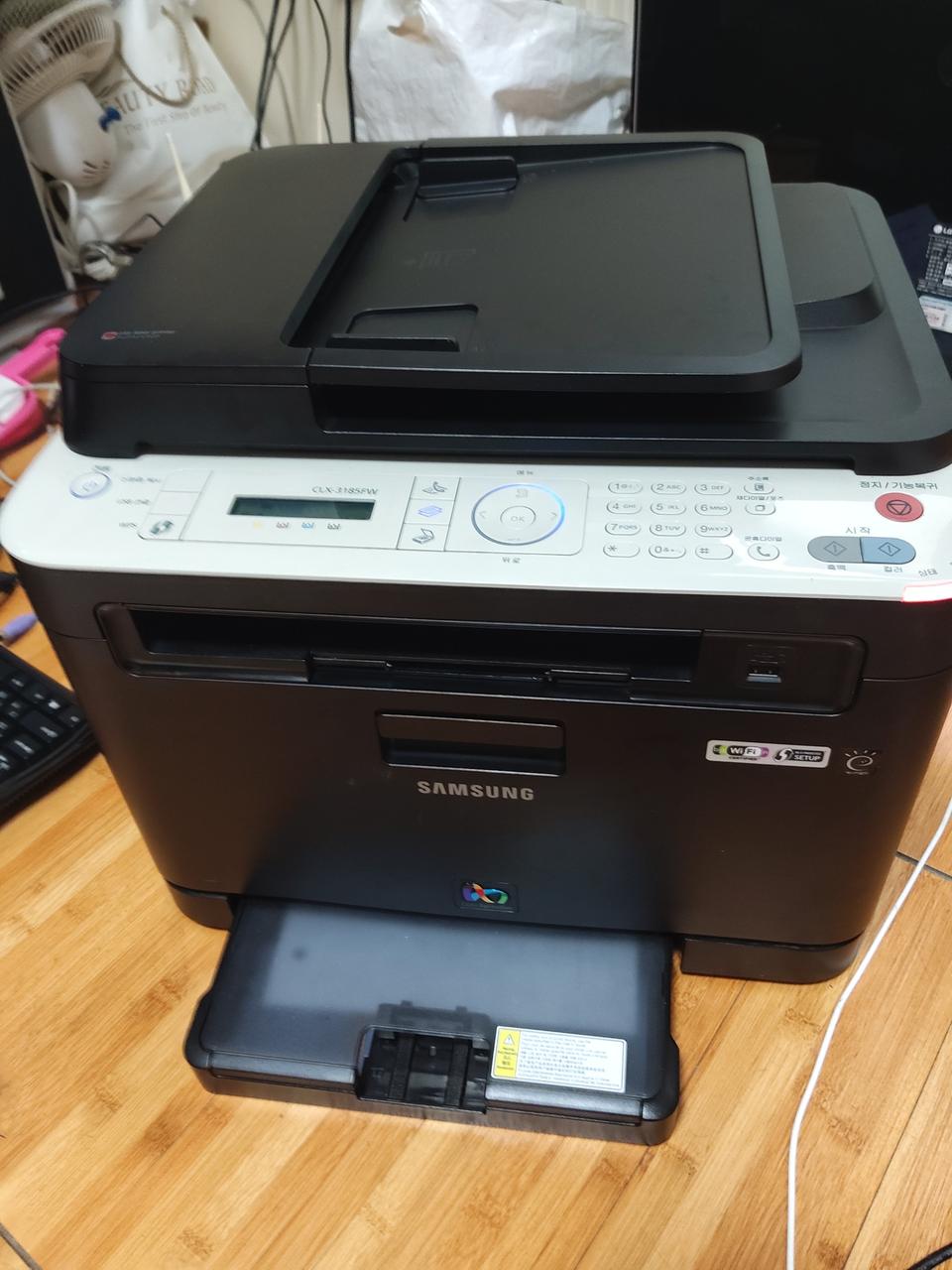 삼성레이저복합기