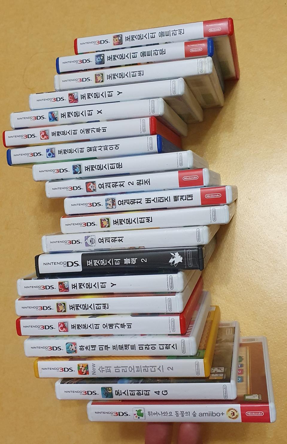 닌텐도3ds 칩 팝니다