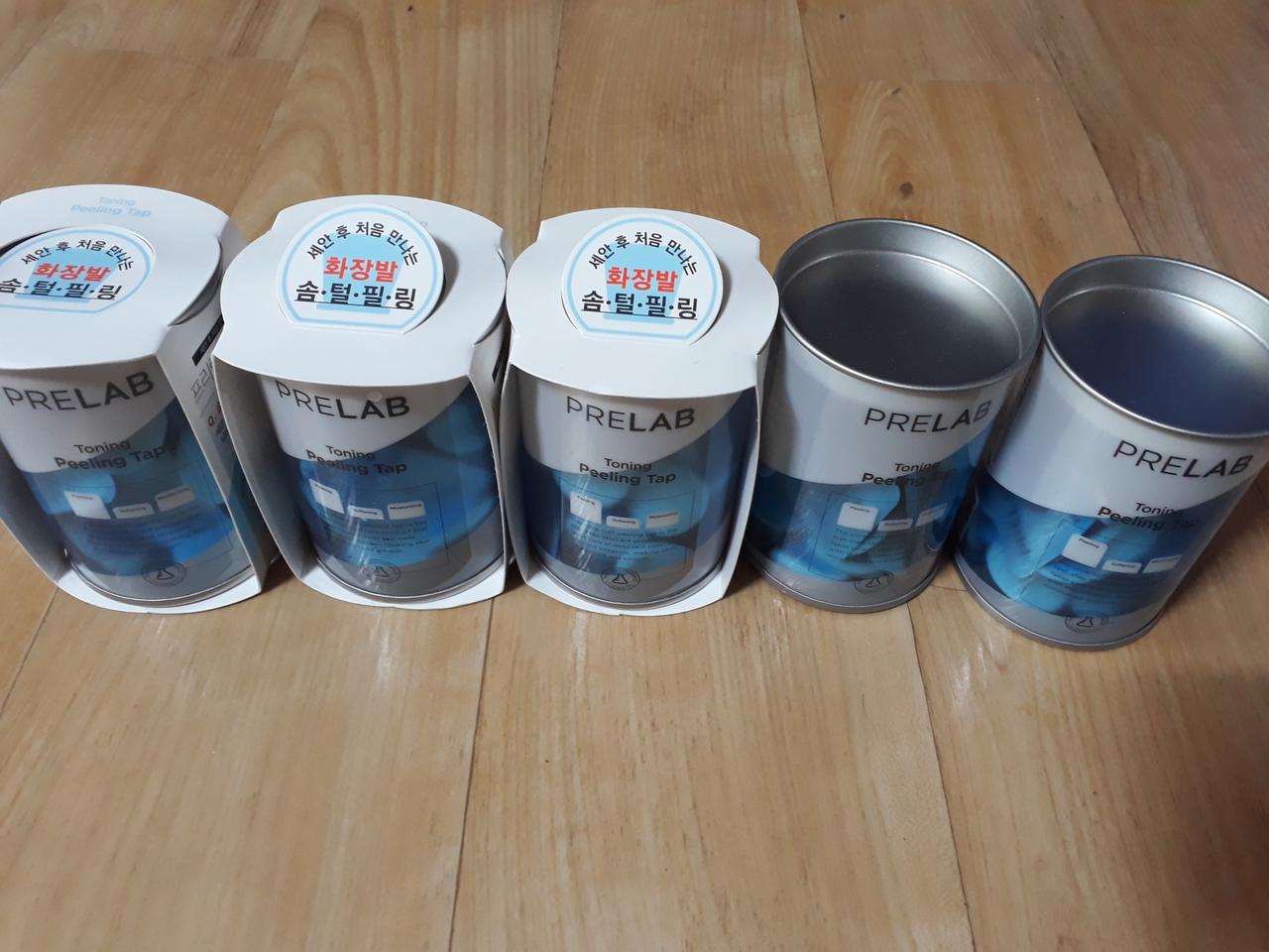 프리랩 (Pre Lap) 솜털 필링 판매합니다.