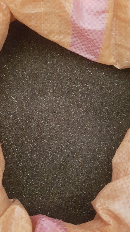 자연산 달맞이씨유