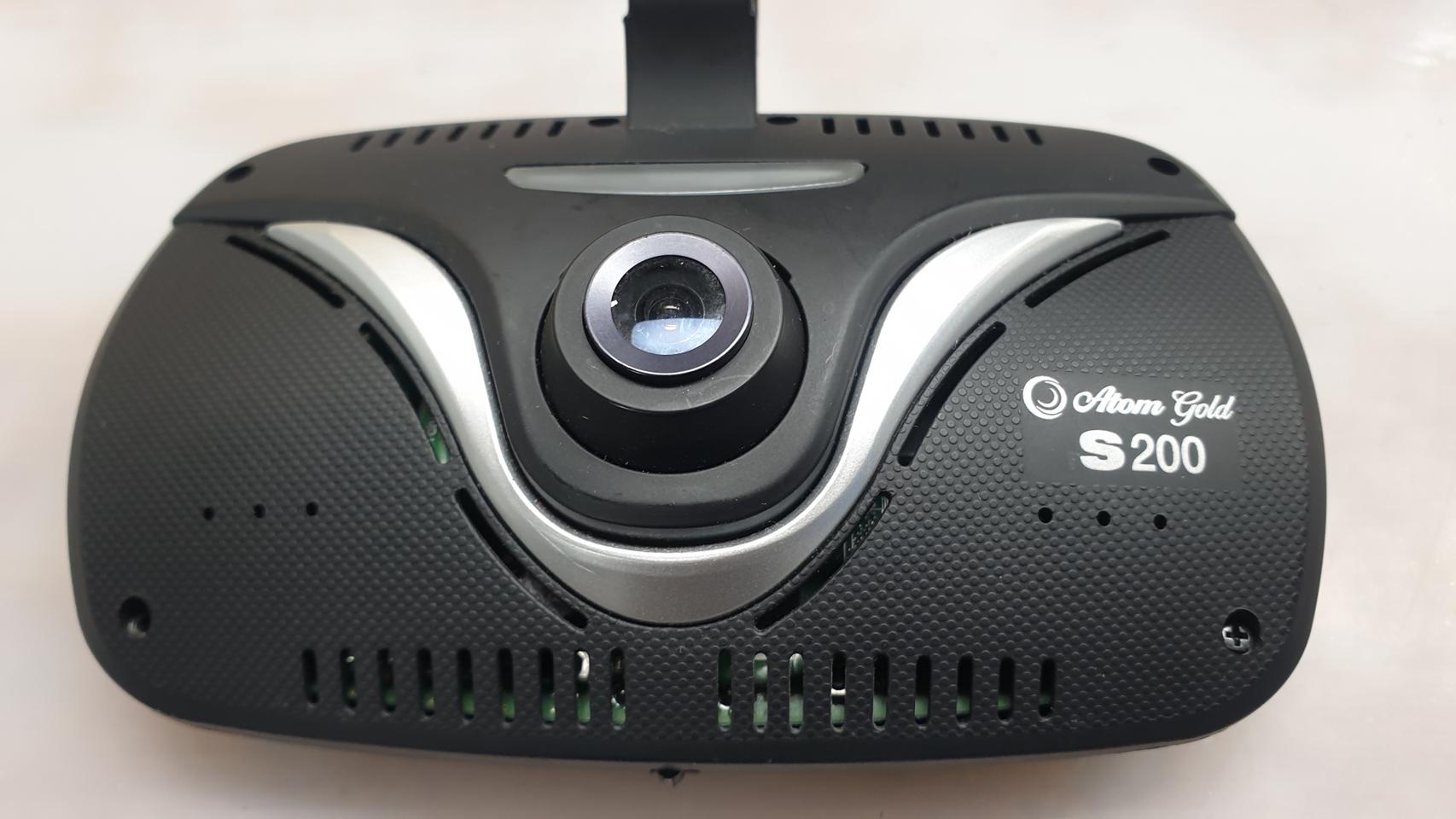 아톰블랙박스, 아톰 S200의 모든   고장을수리합니다.