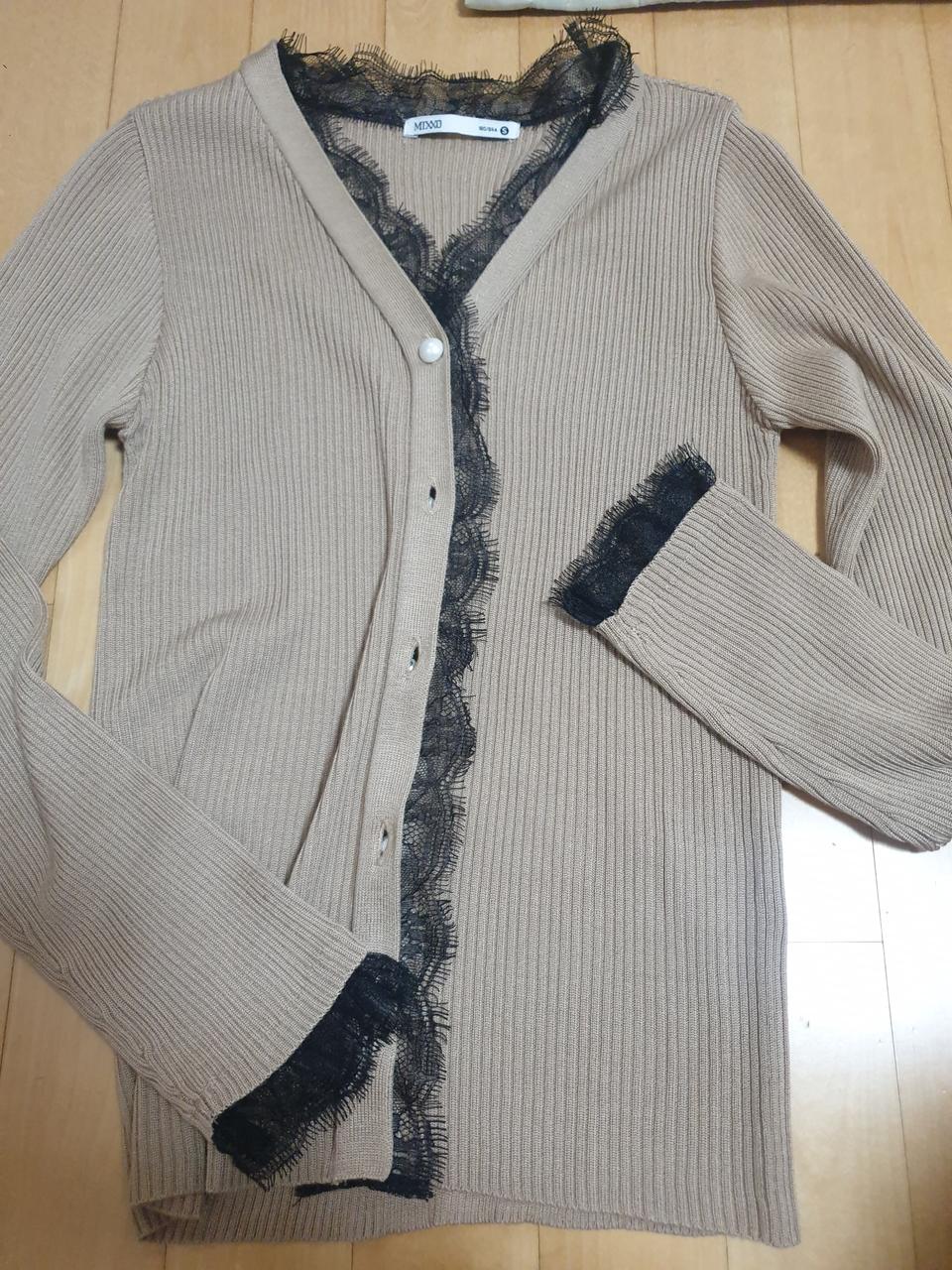 가디건♡택포가격