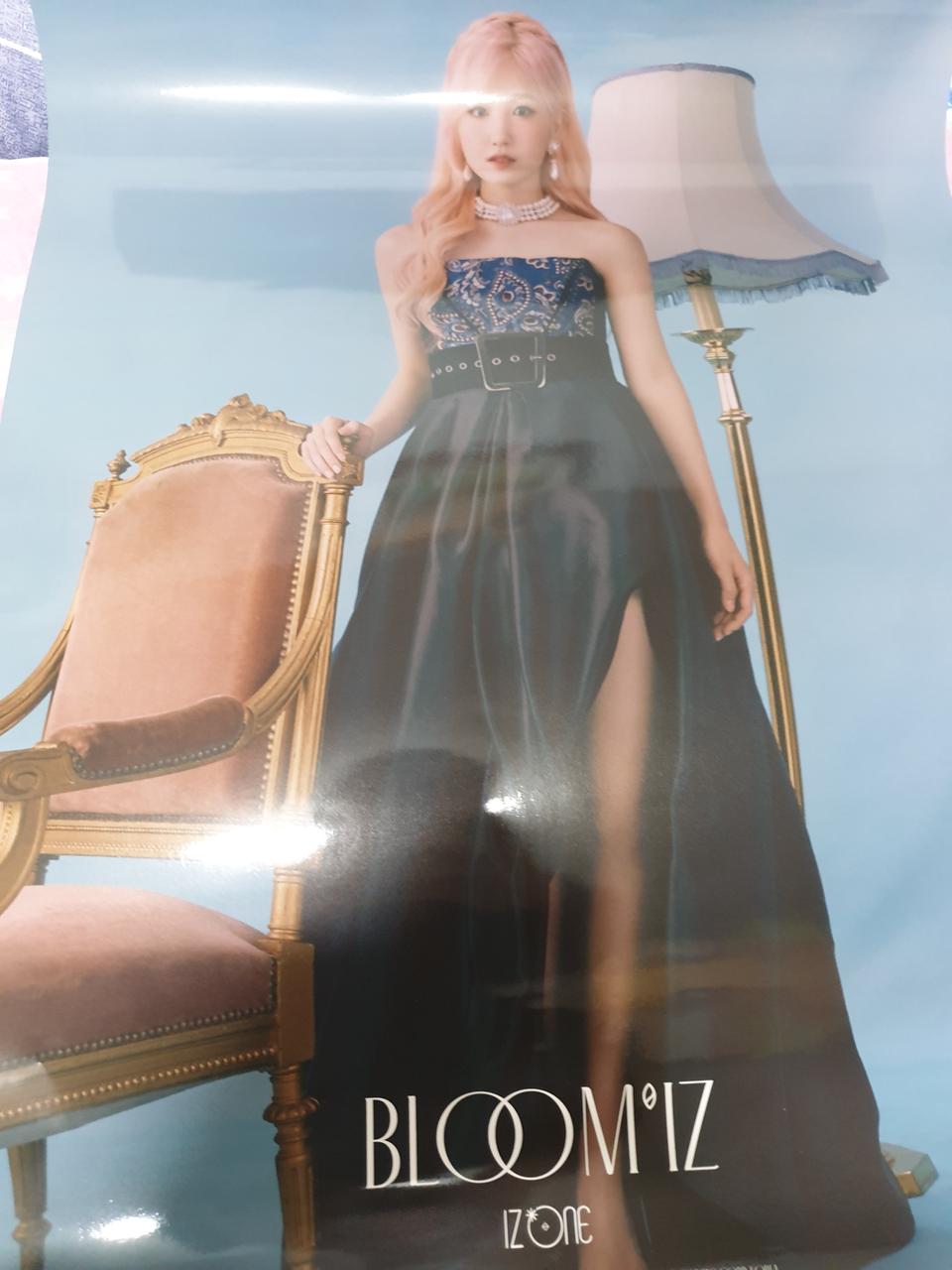 아이즈원 피에스타 포스터 교환합니다.