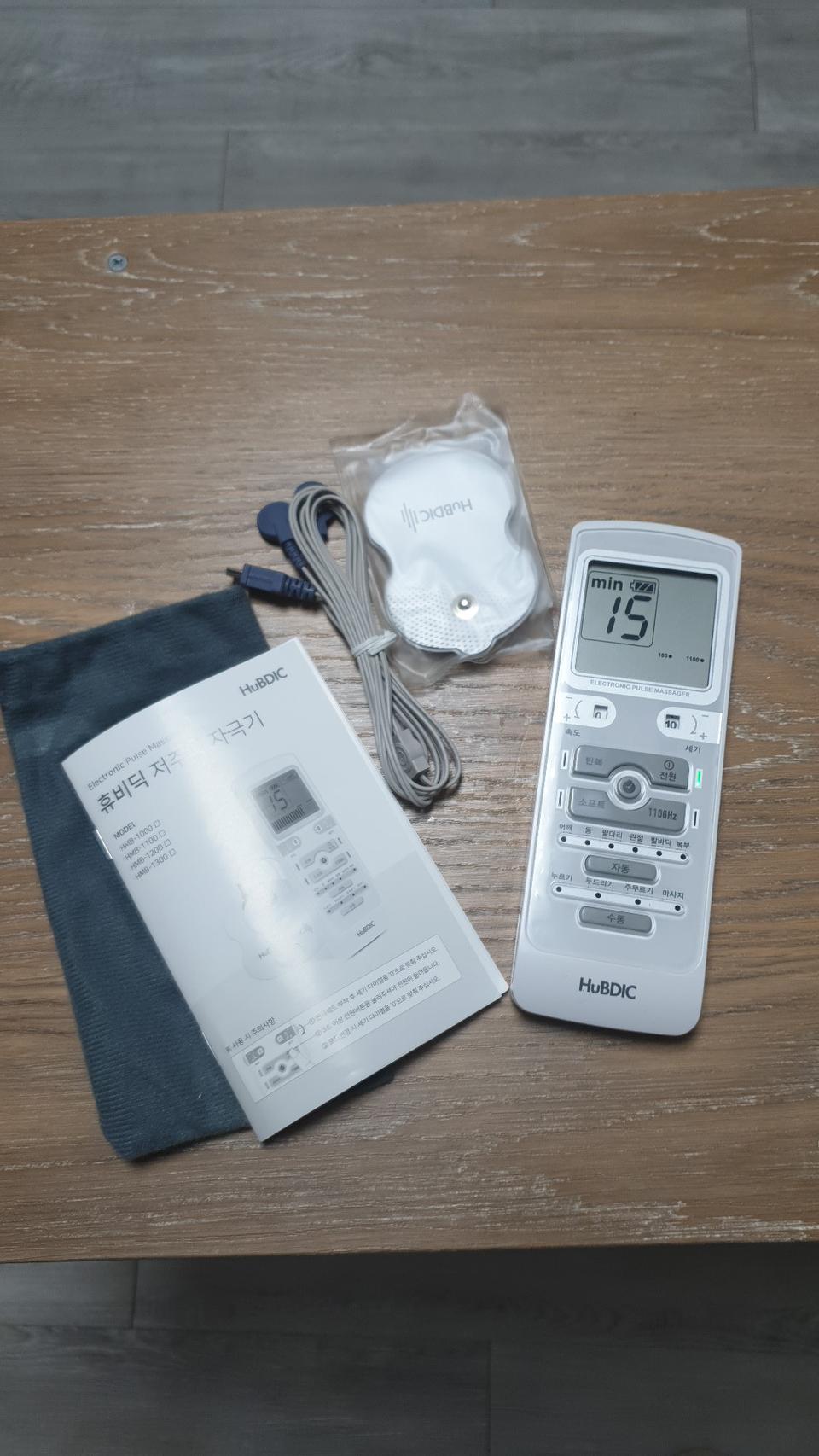 휴비딕 저주파 자극기 HMB-1000