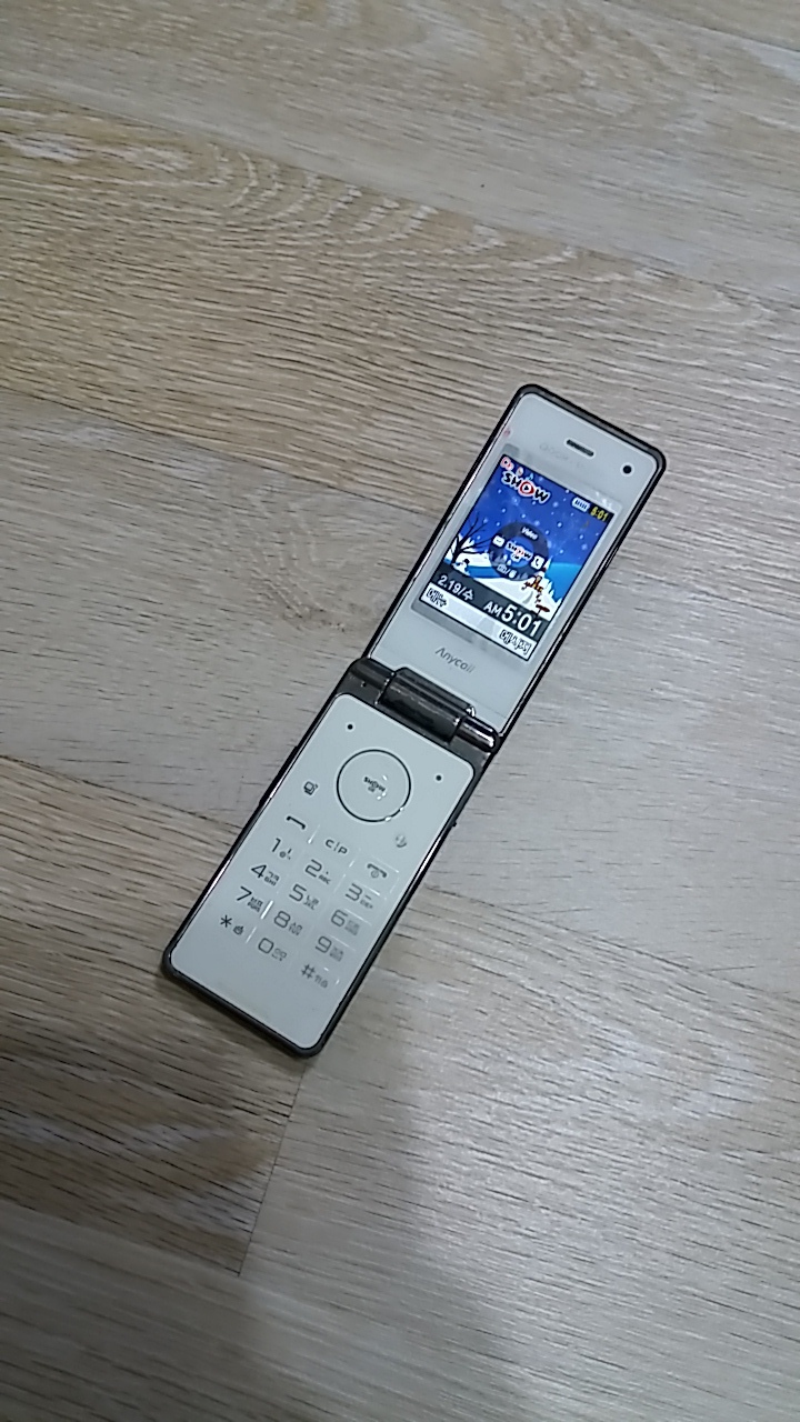 KT.와이파이꼬모폰.새충전기