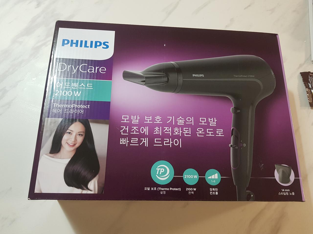 필립스 헤어드라이기