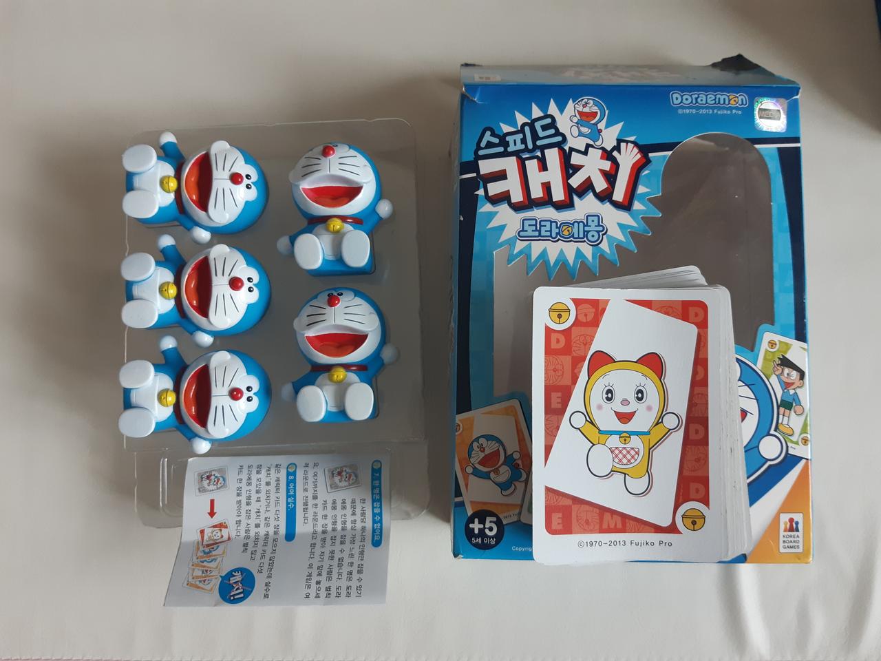 라벤스부르거, 여러가지 보드게임 판매