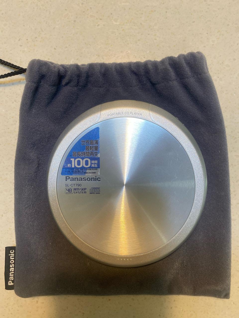 파나소닉 CD플레이어(SL-CT790)