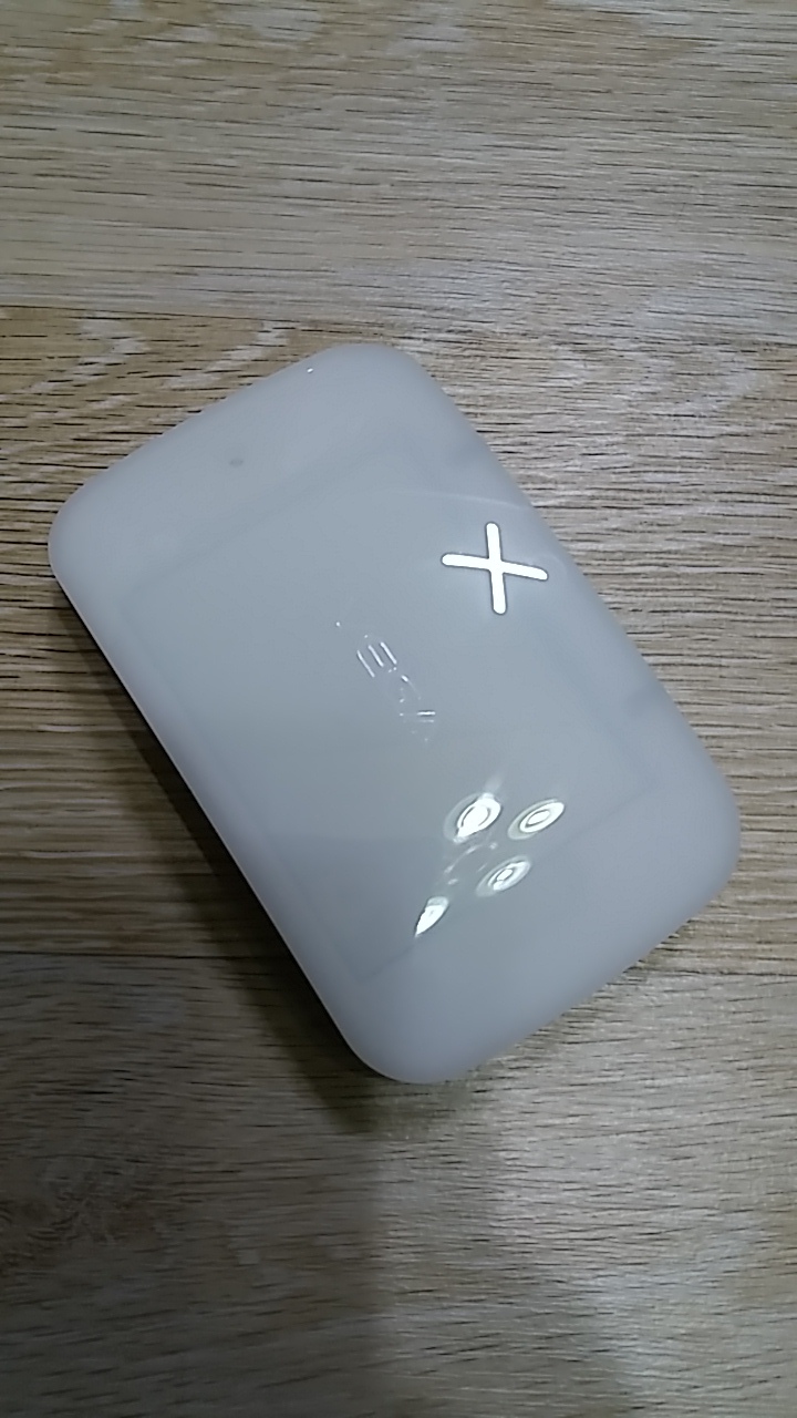 베가.R3.밧데리와충전거치대