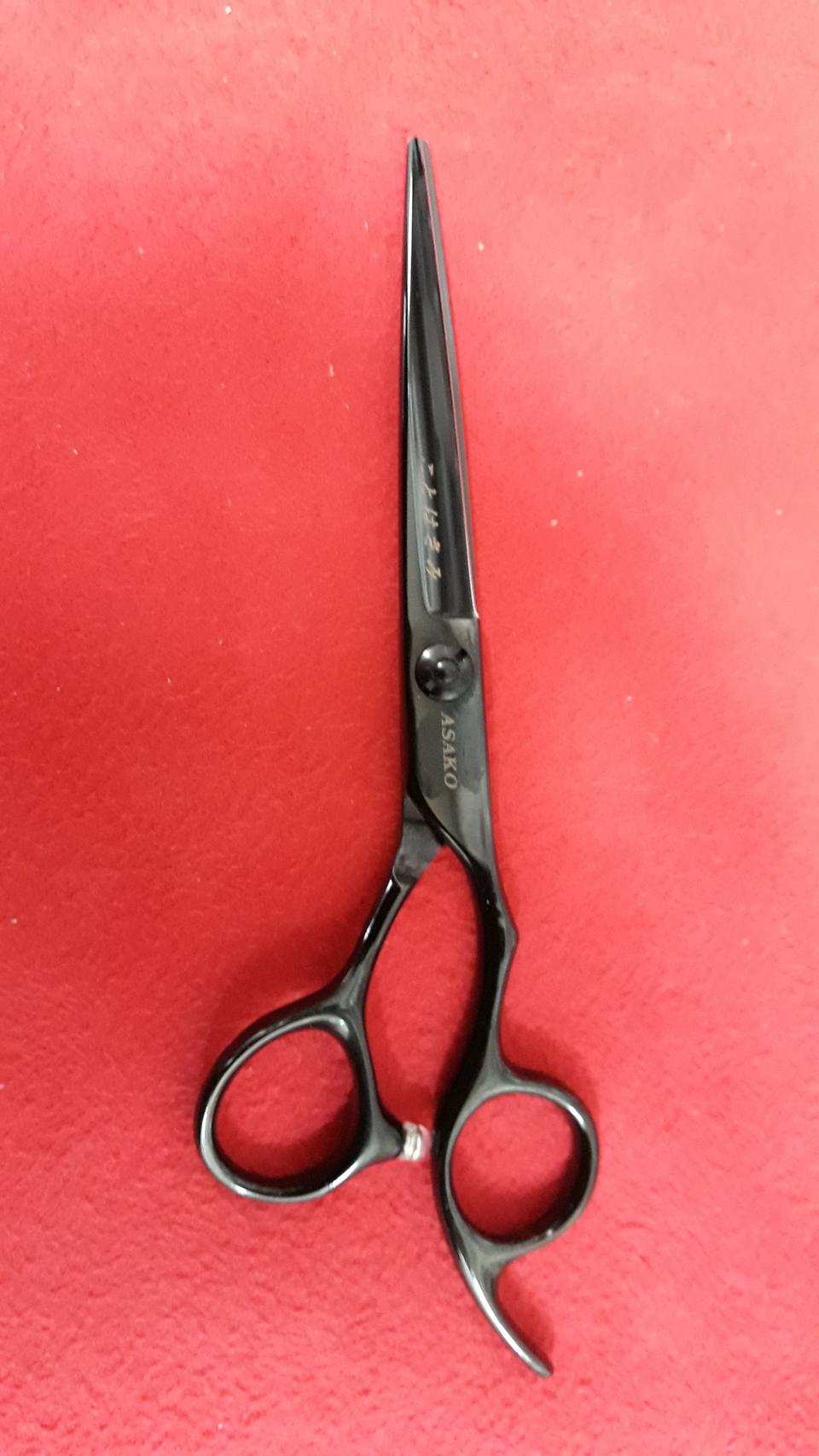 가위 1개에 20만 새가위 