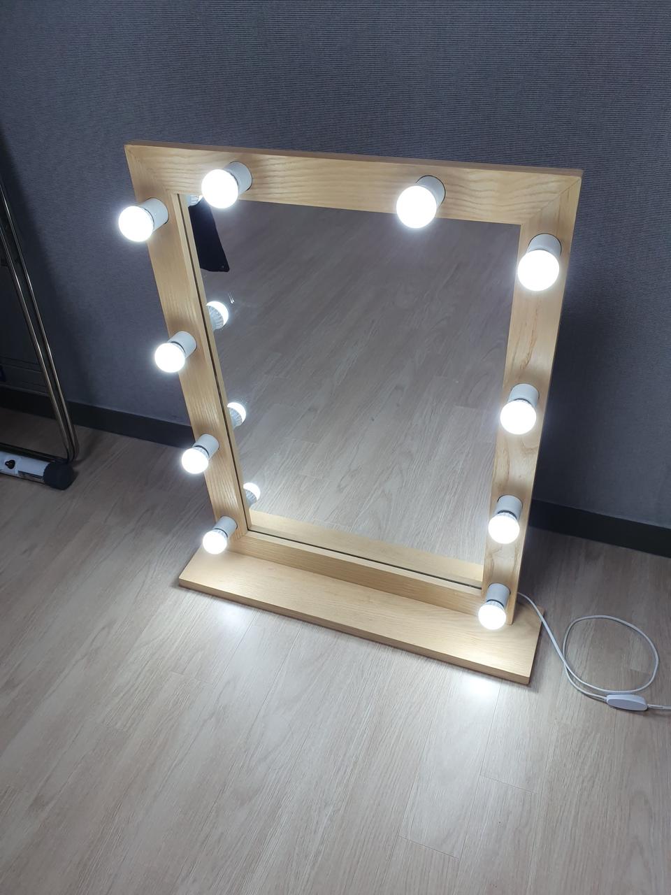 이사정리 : 조명거울