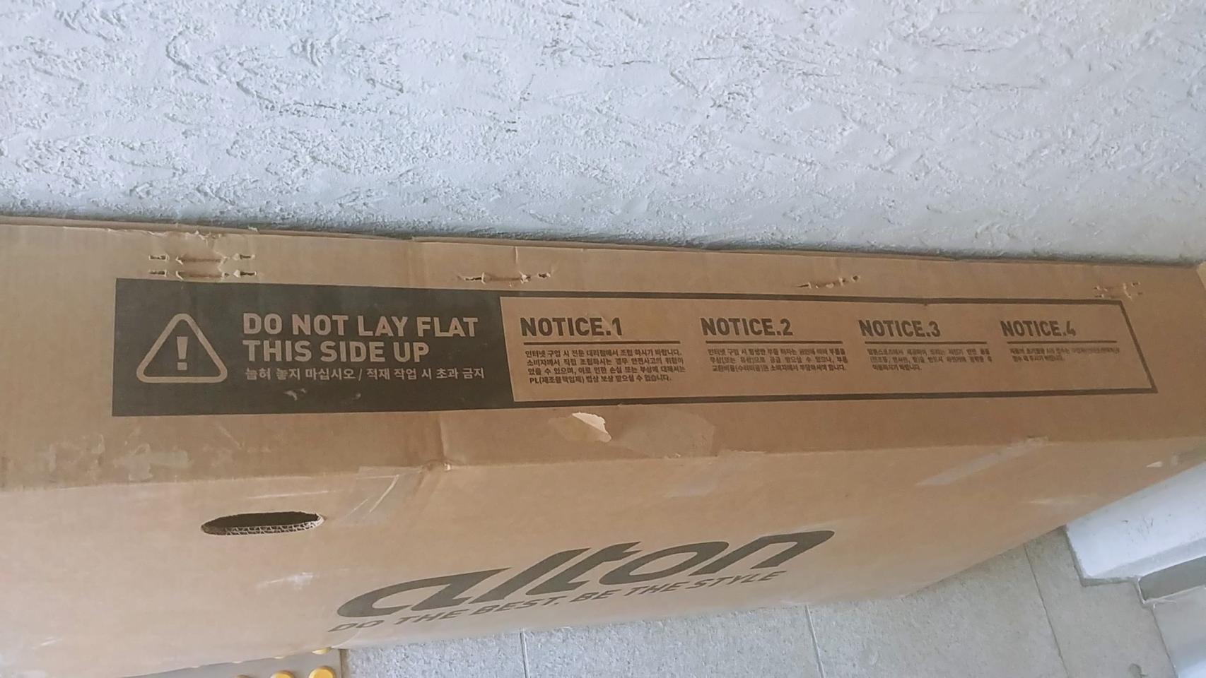 자전거 27인치 하이브리드