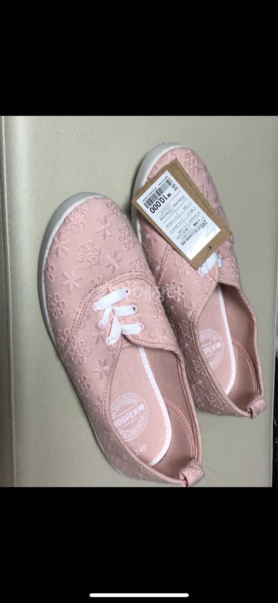 슈펜 단화 (가격내림)