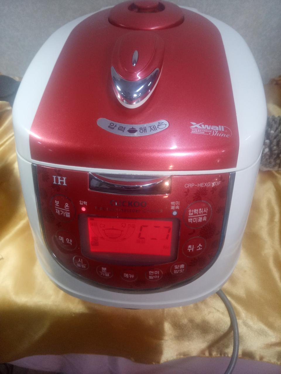 쿠쿠음성기능 10인용 압력밥솥