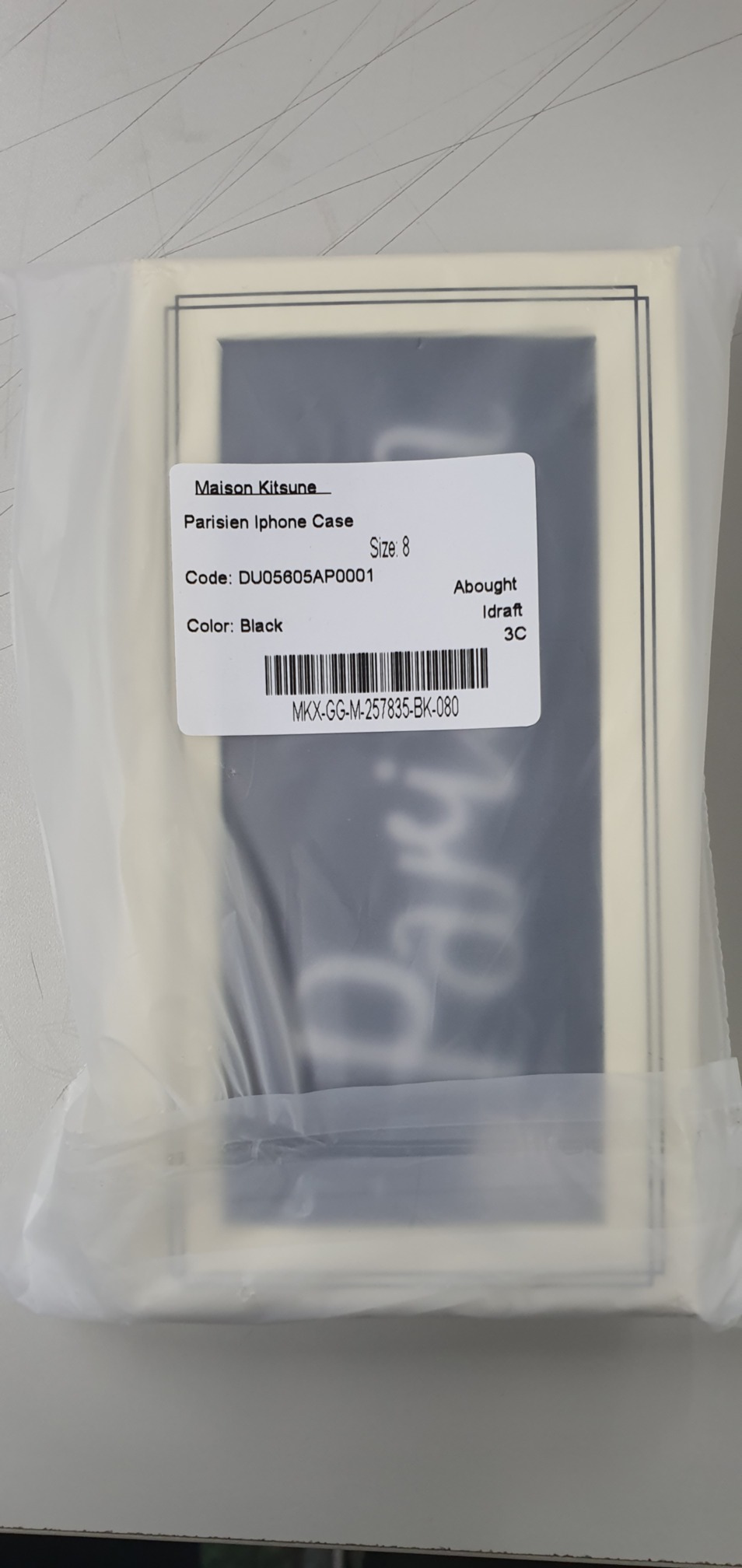 메종키츠네 아이폰8 케이스