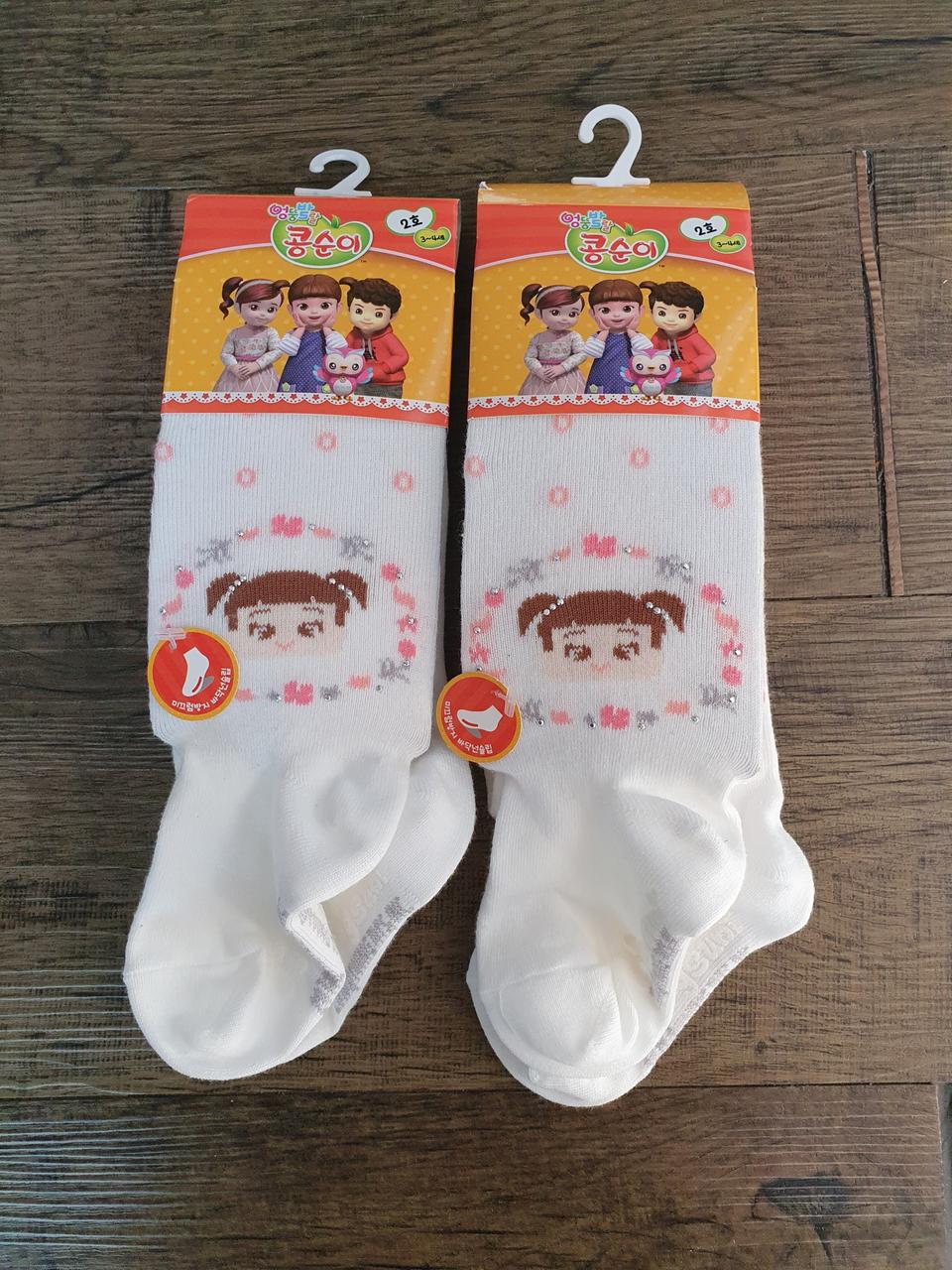 콩순이 타이즈 2매 2호(14cm, 3~4세)