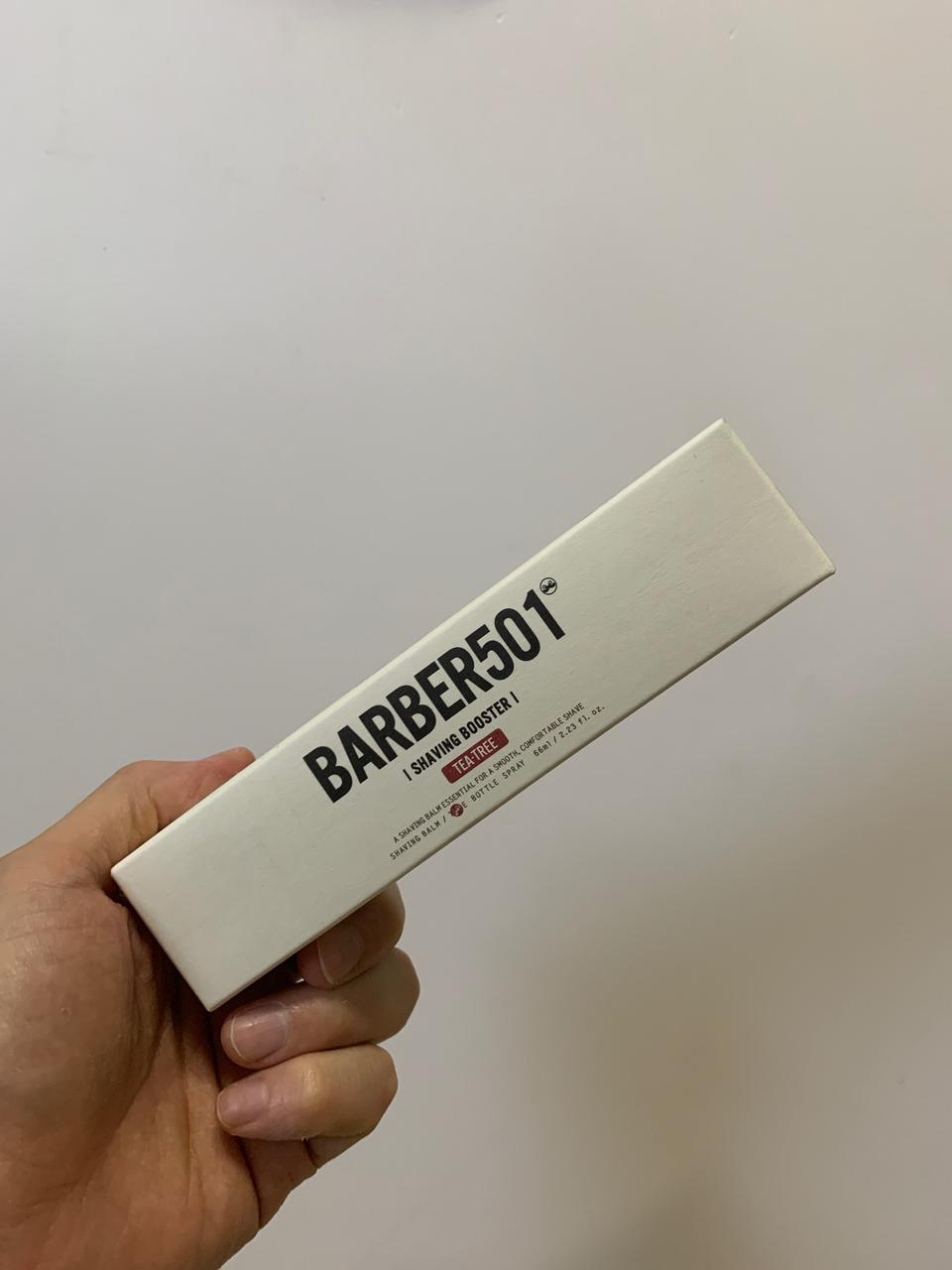 바버501 쉐이빙 부스터 면도크림 미개봉 새상품