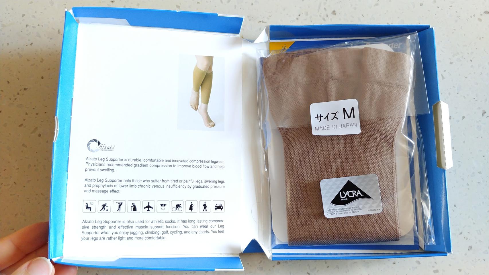 가격인하★새상품) 알자토 압박 종아리 밴드 M판매