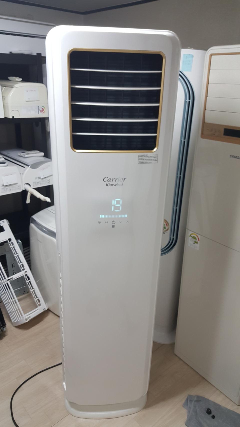 케리어 인버터 1등급 냉난방기 18평