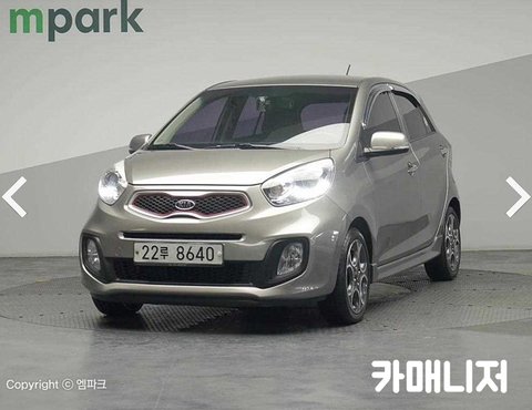 기아 올 뉴 모닝 1.0 카파 럭셔리의 사진 1
