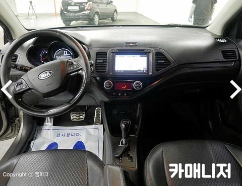기아 올 뉴 모닝 1.0 카파 럭셔리의 사진 5