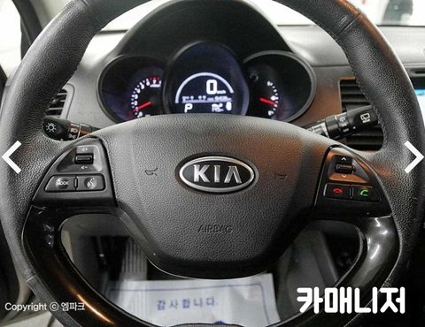 기아 올 뉴 모닝 1.0 카파 럭셔리의 사진 8