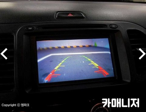 기아 올 뉴 모닝 1.0 카파 럭셔리의 사진 13